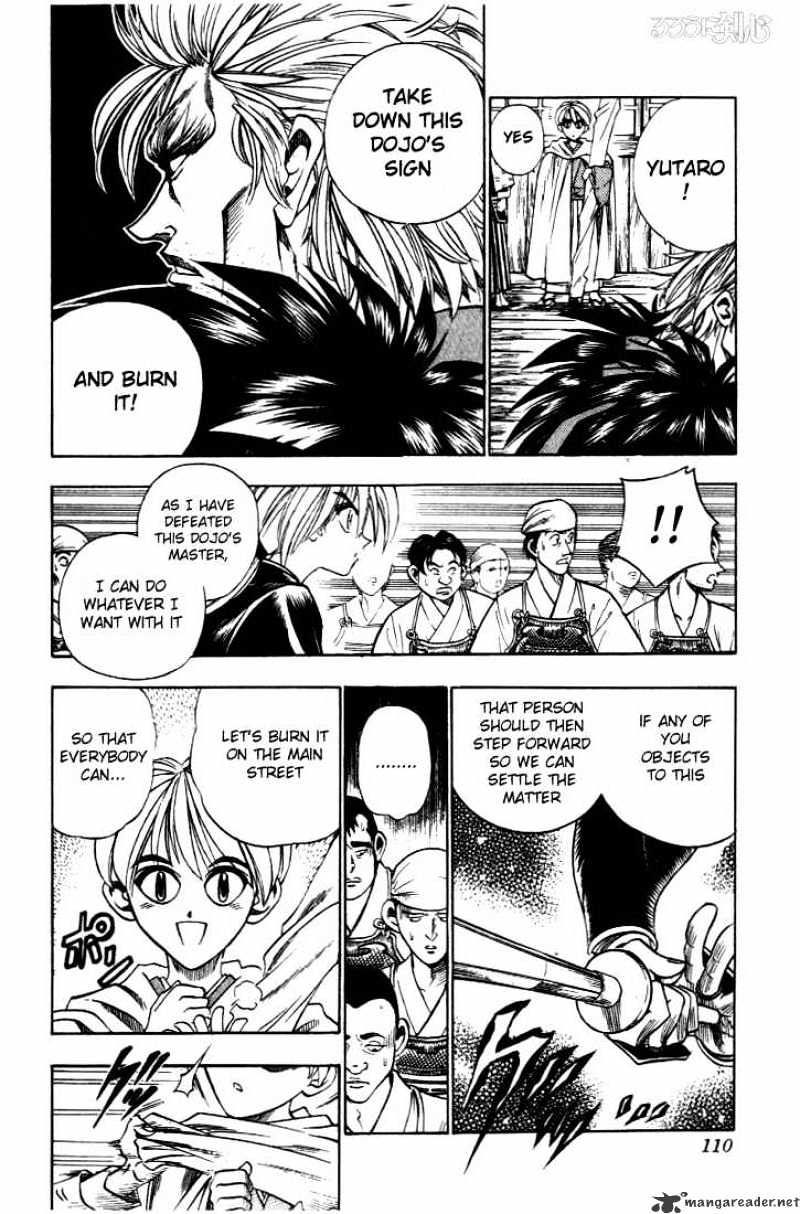 Rurouni Kenshin - Chapter 36 : The Secret Sword