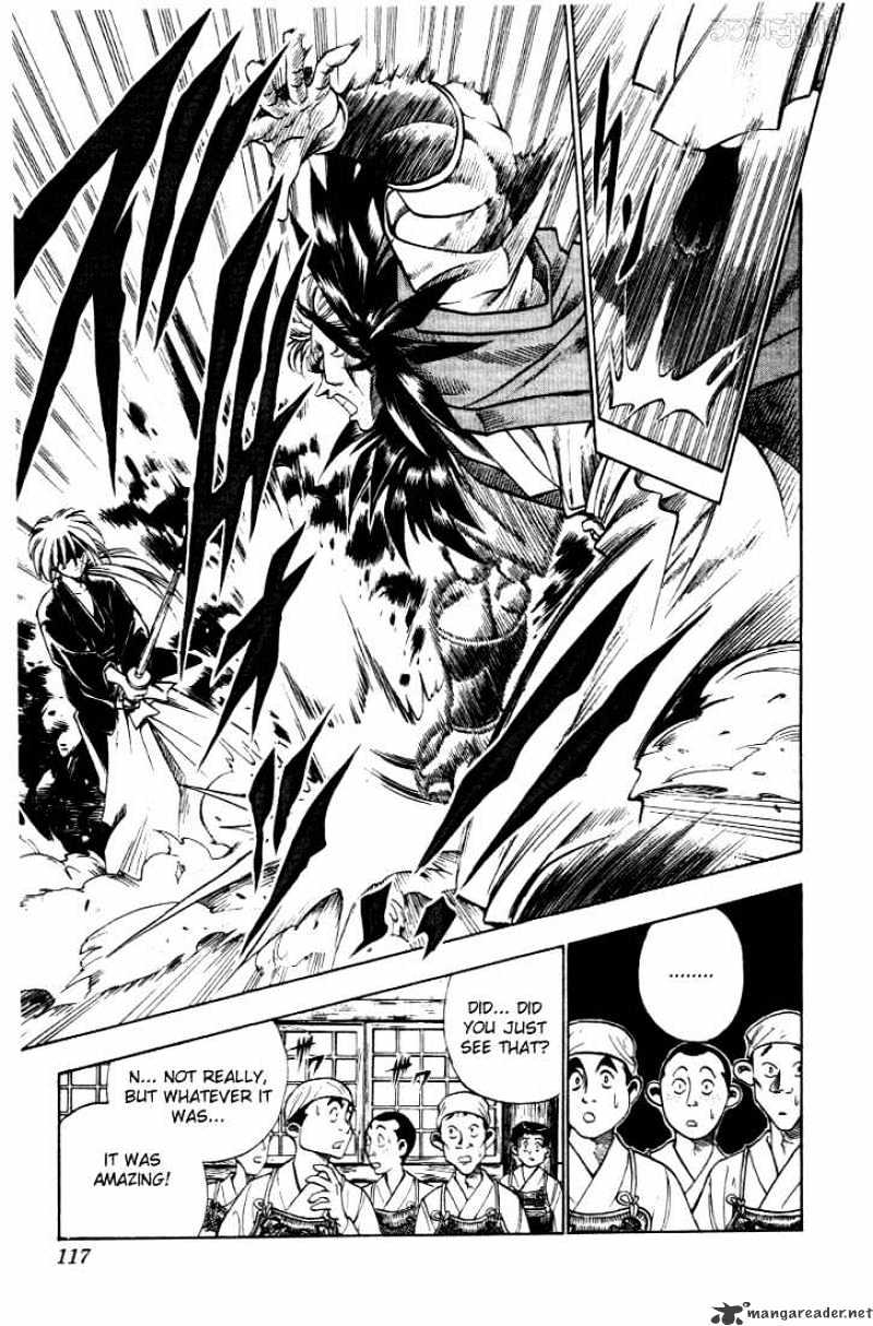 Rurouni Kenshin - Chapter 36 : The Secret Sword