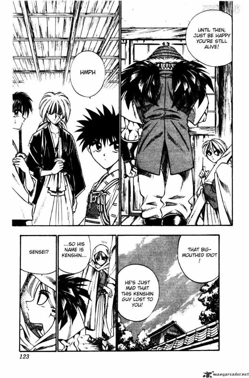 Rurouni Kenshin - Chapter 36 : The Secret Sword