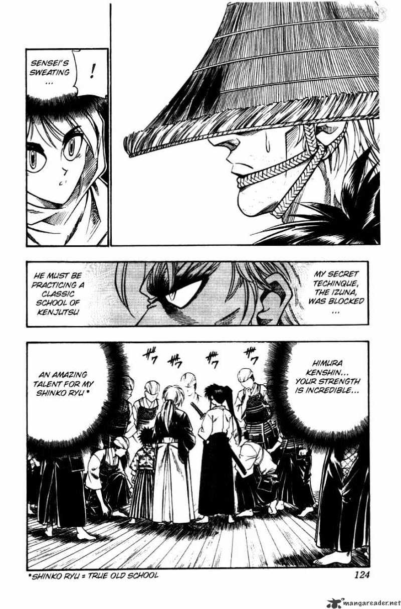 Rurouni Kenshin - Chapter 36 : The Secret Sword