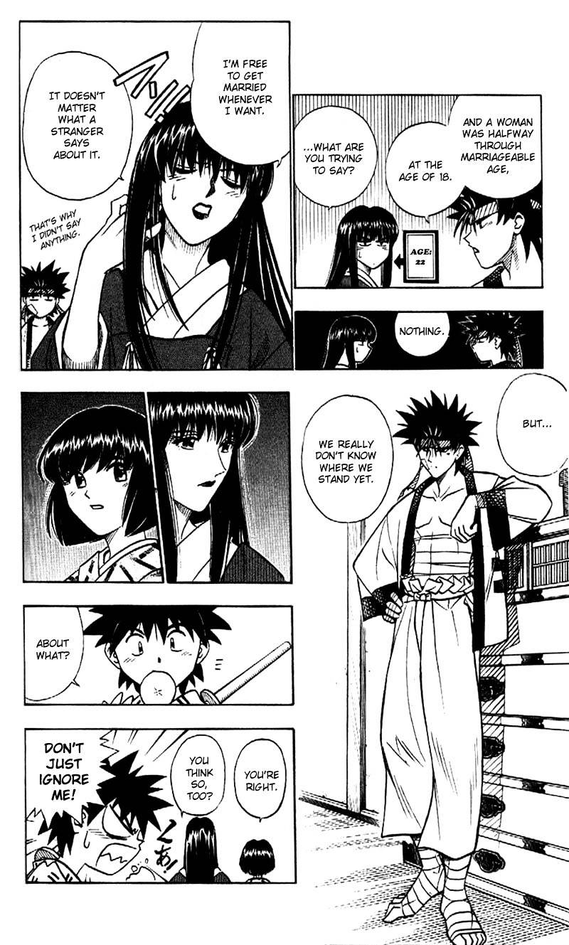 Rurouni Kenshin - Chapter 171 : Remembrance - Brief Intermission