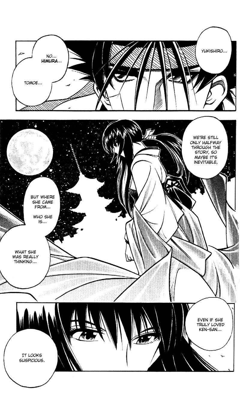 Rurouni Kenshin - Chapter 171 : Remembrance - Brief Intermission