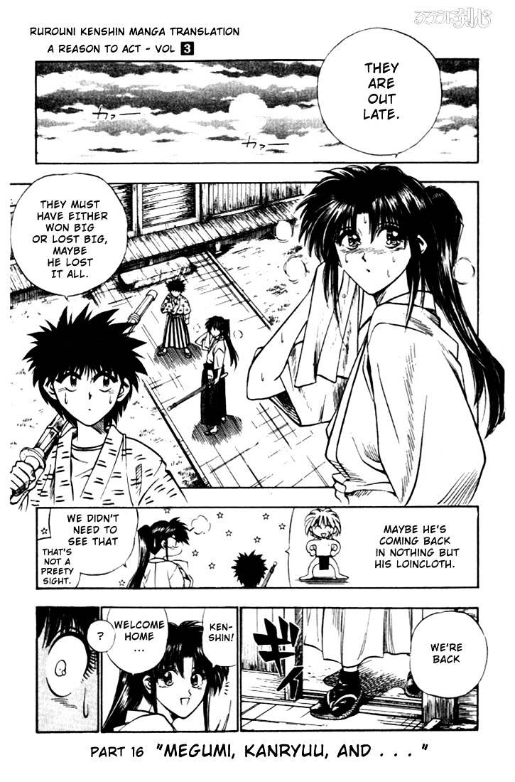 Rurouni Kenshin - Chapter 16 : Megumi And Kanryuu