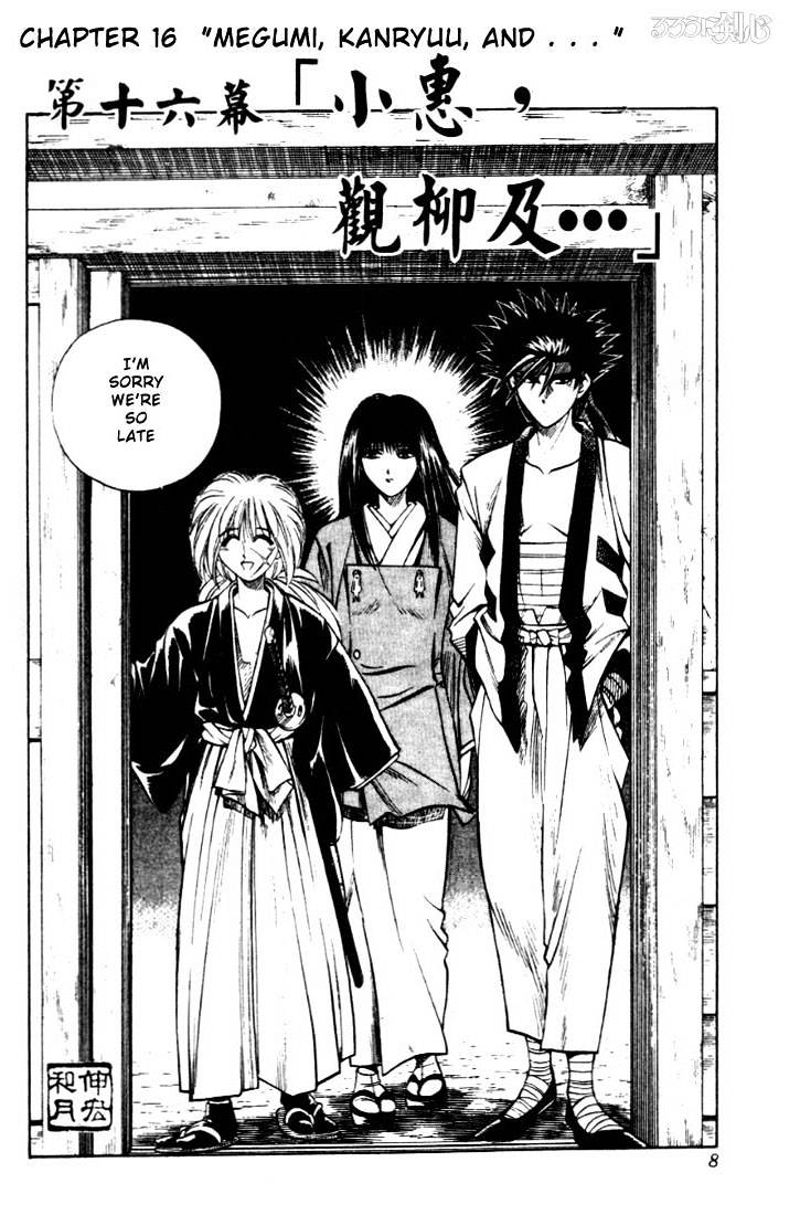 Rurouni Kenshin - Chapter 16 : Megumi And Kanryuu