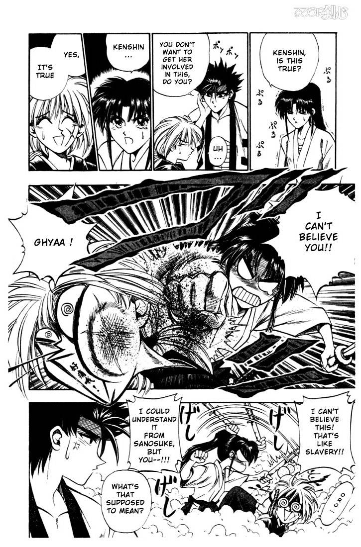 Rurouni Kenshin - Chapter 16 : Megumi And Kanryuu