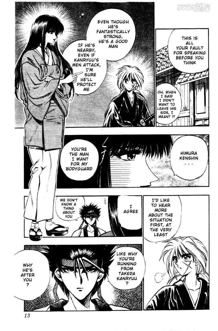 Rurouni Kenshin - Chapter 16 : Megumi And Kanryuu