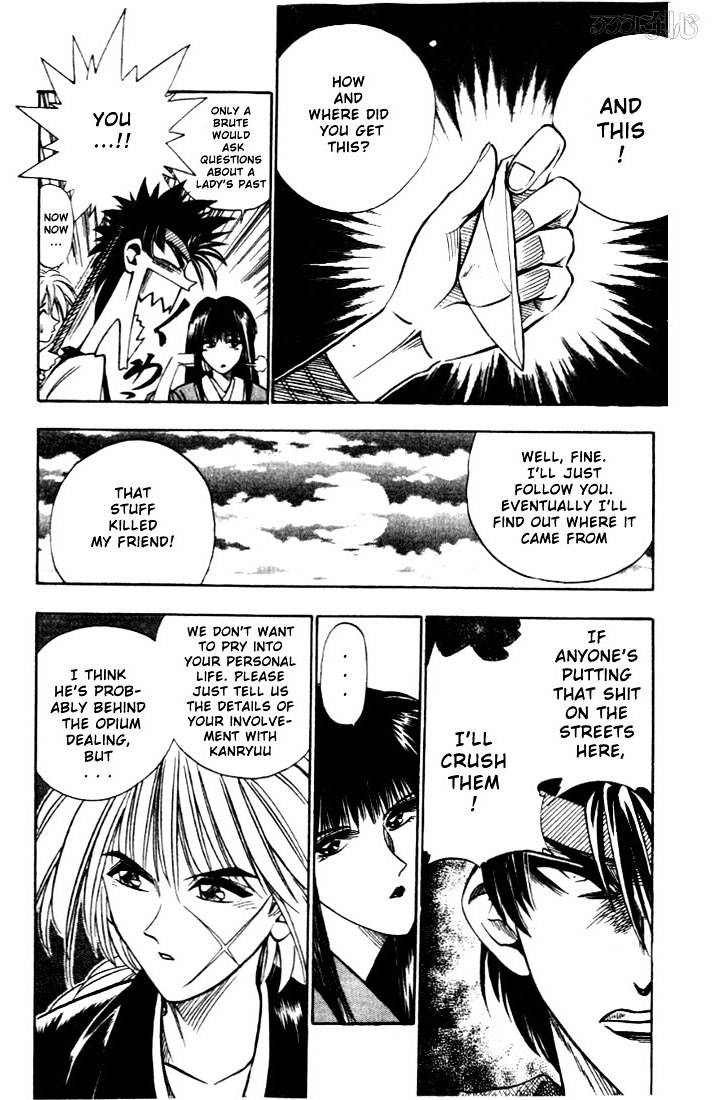 Rurouni Kenshin - Chapter 16 : Megumi And Kanryuu