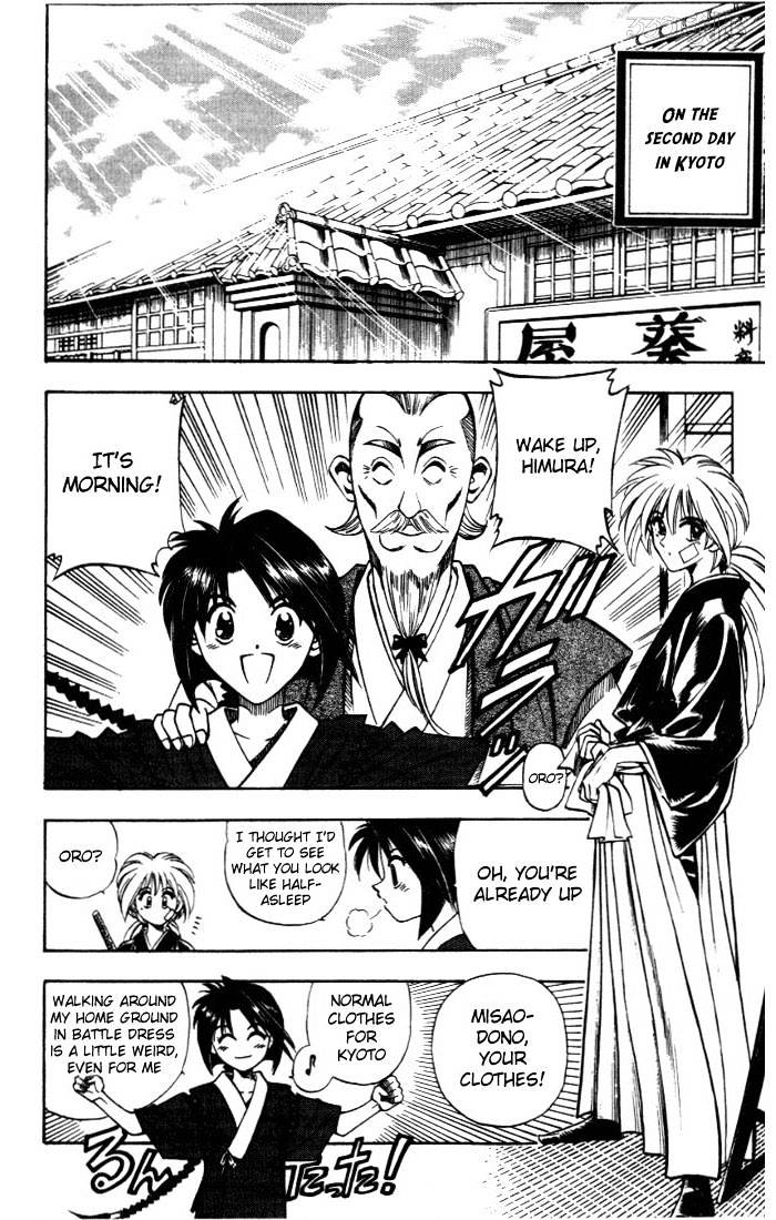 Rurouni Kenshin - Chapter 75 : Searching For A New Sakabatou