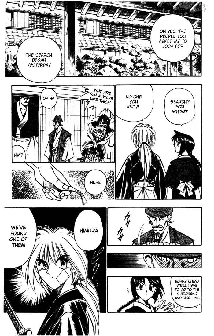 Rurouni Kenshin - Chapter 75 : Searching For A New Sakabatou