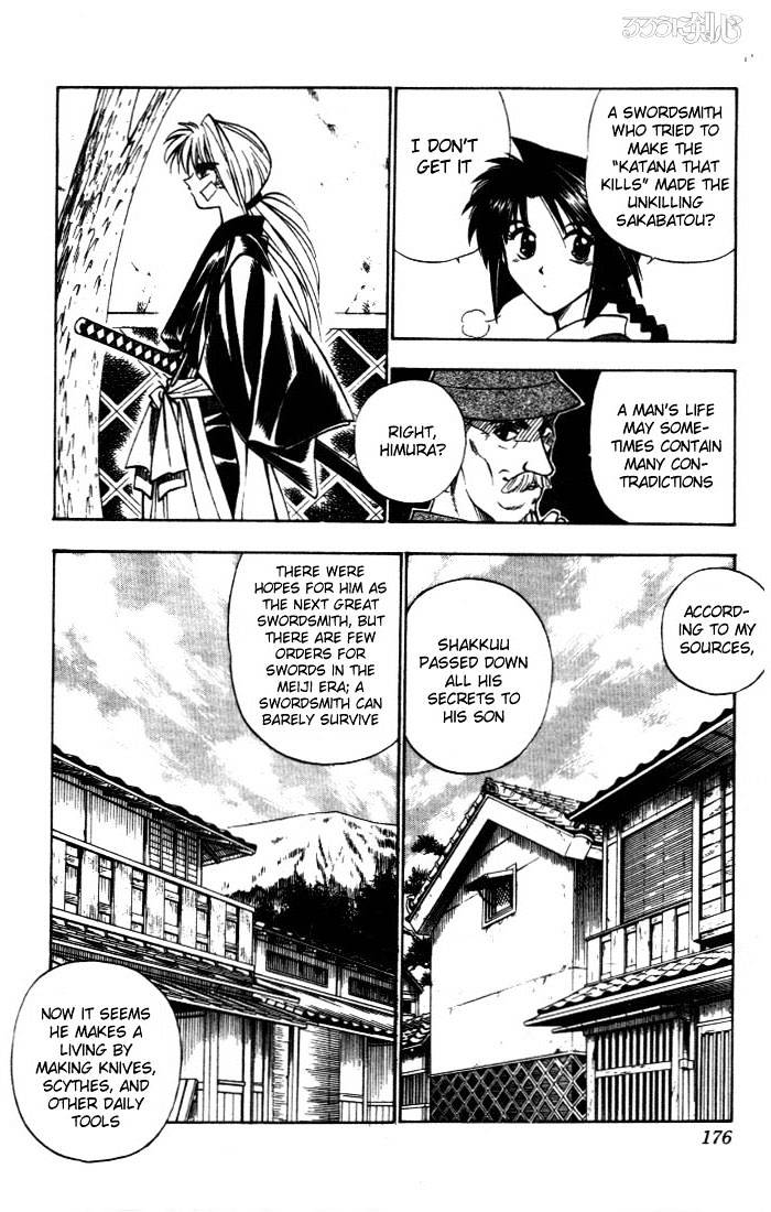 Rurouni Kenshin - Chapter 75 : Searching For A New Sakabatou