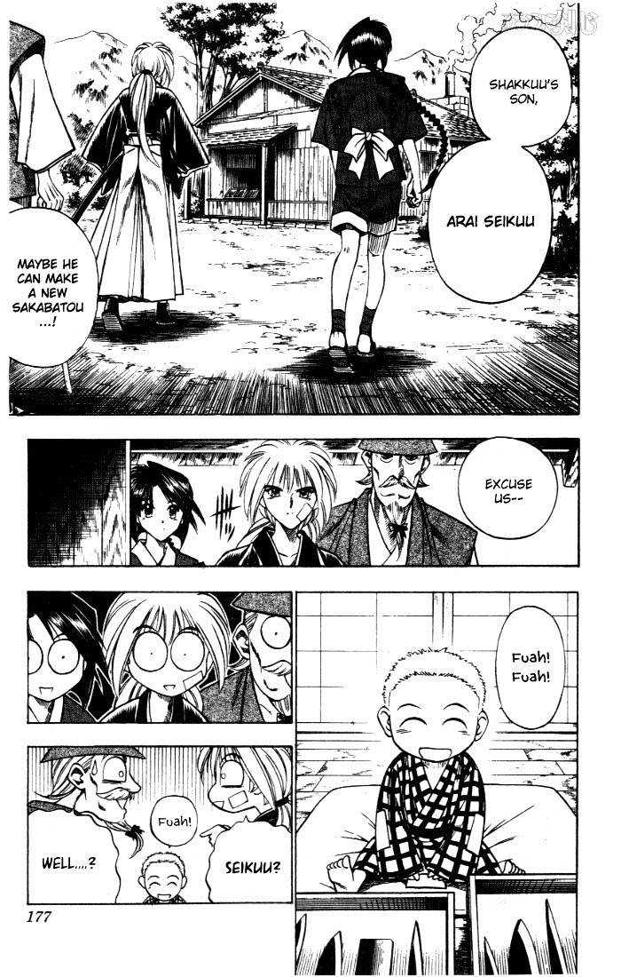 Rurouni Kenshin - Chapter 75 : Searching For A New Sakabatou