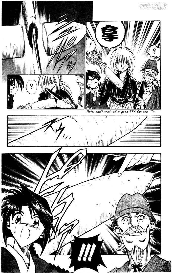 Rurouni Kenshin - Chapter 75 : Searching For A New Sakabatou