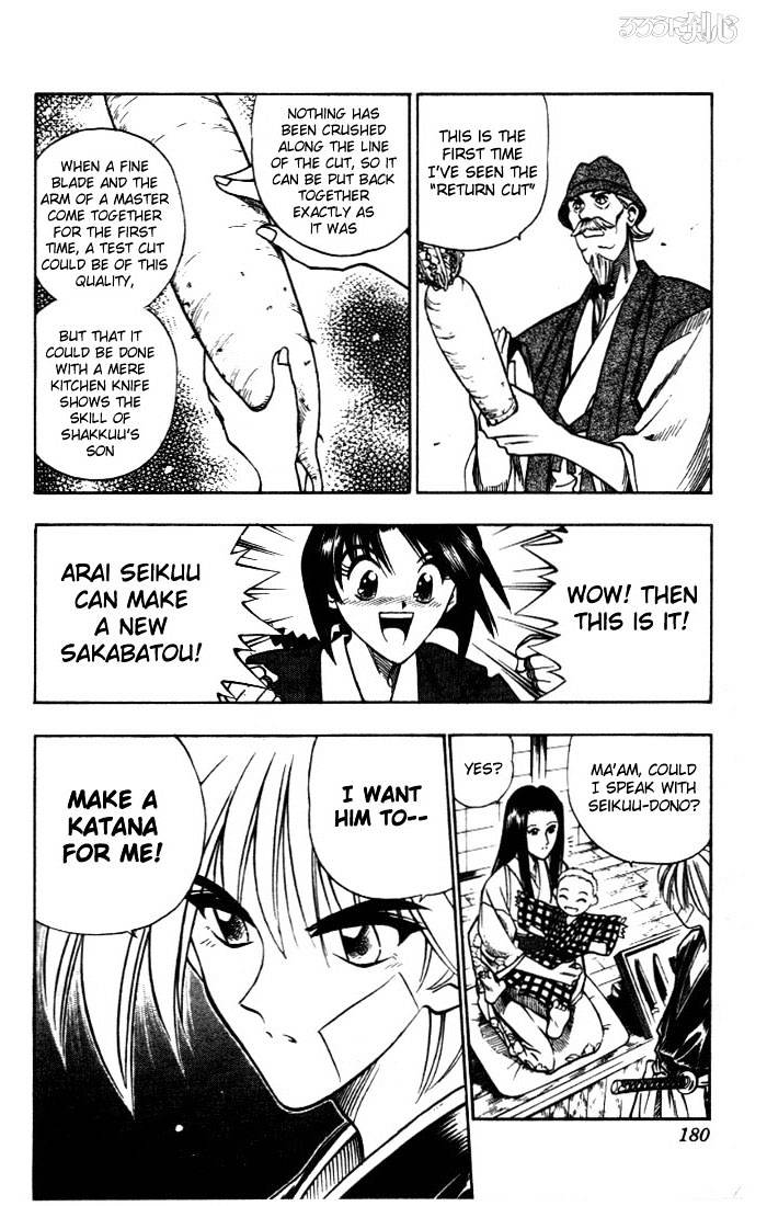 Rurouni Kenshin - Chapter 75 : Searching For A New Sakabatou