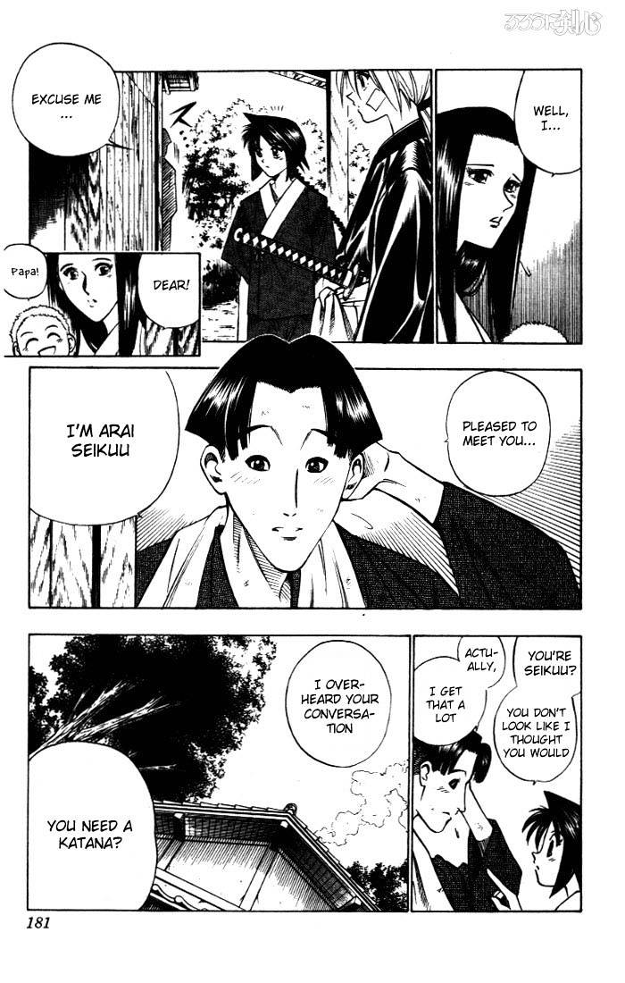 Rurouni Kenshin - Chapter 75 : Searching For A New Sakabatou