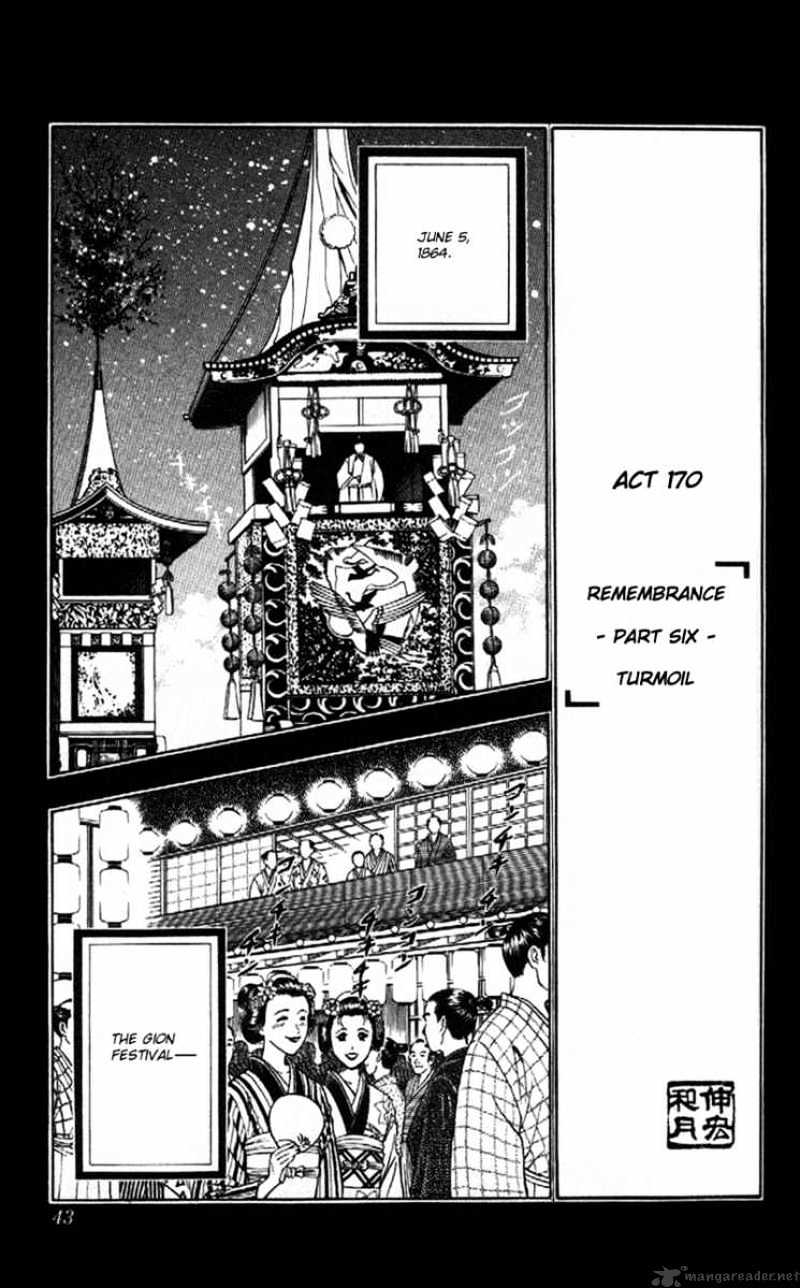 Rurouni Kenshin - Chapter 170 : Remembrance Part Six - Turmoil