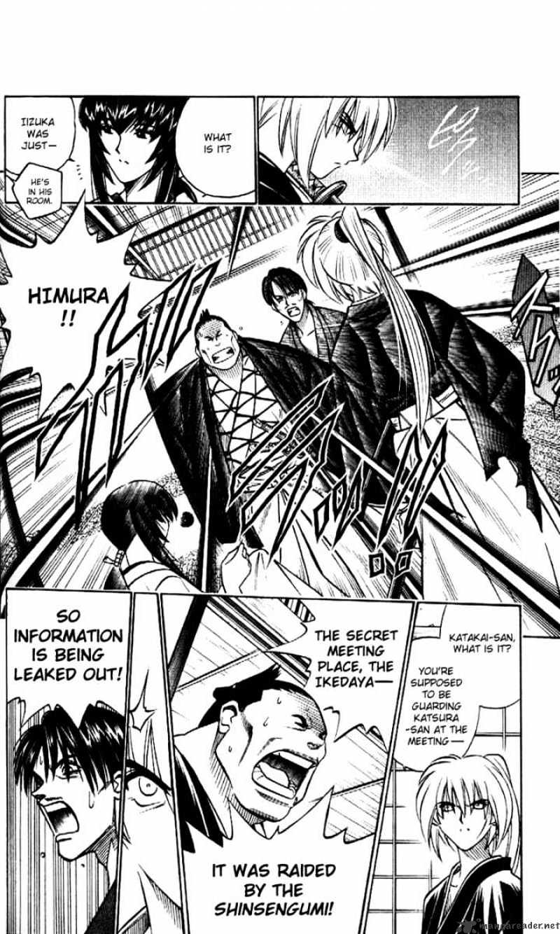 Rurouni Kenshin - Chapter 170 : Remembrance Part Six - Turmoil