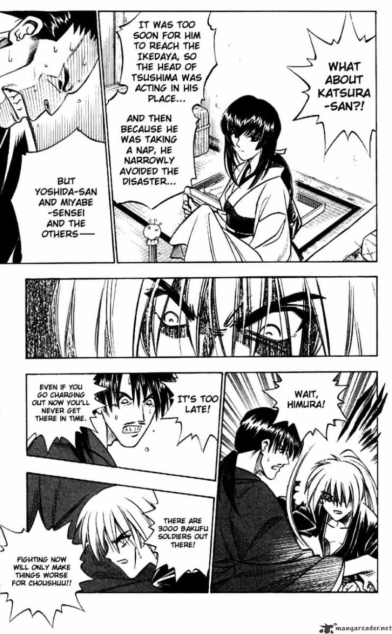 Rurouni Kenshin - Chapter 170 : Remembrance Part Six - Turmoil