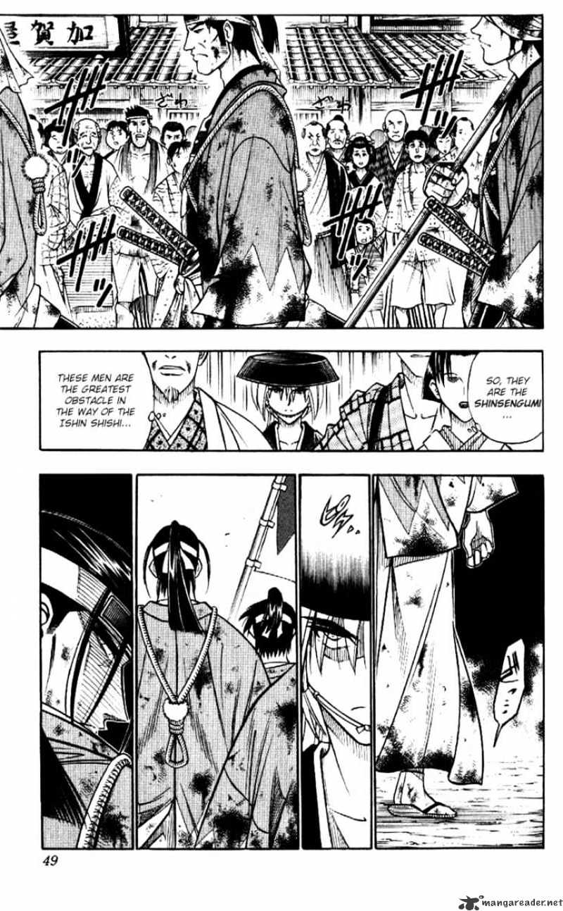 Rurouni Kenshin - Chapter 170 : Remembrance Part Six - Turmoil