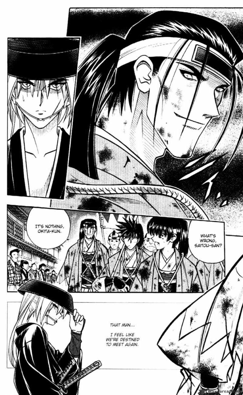 Rurouni Kenshin - Chapter 170 : Remembrance Part Six - Turmoil