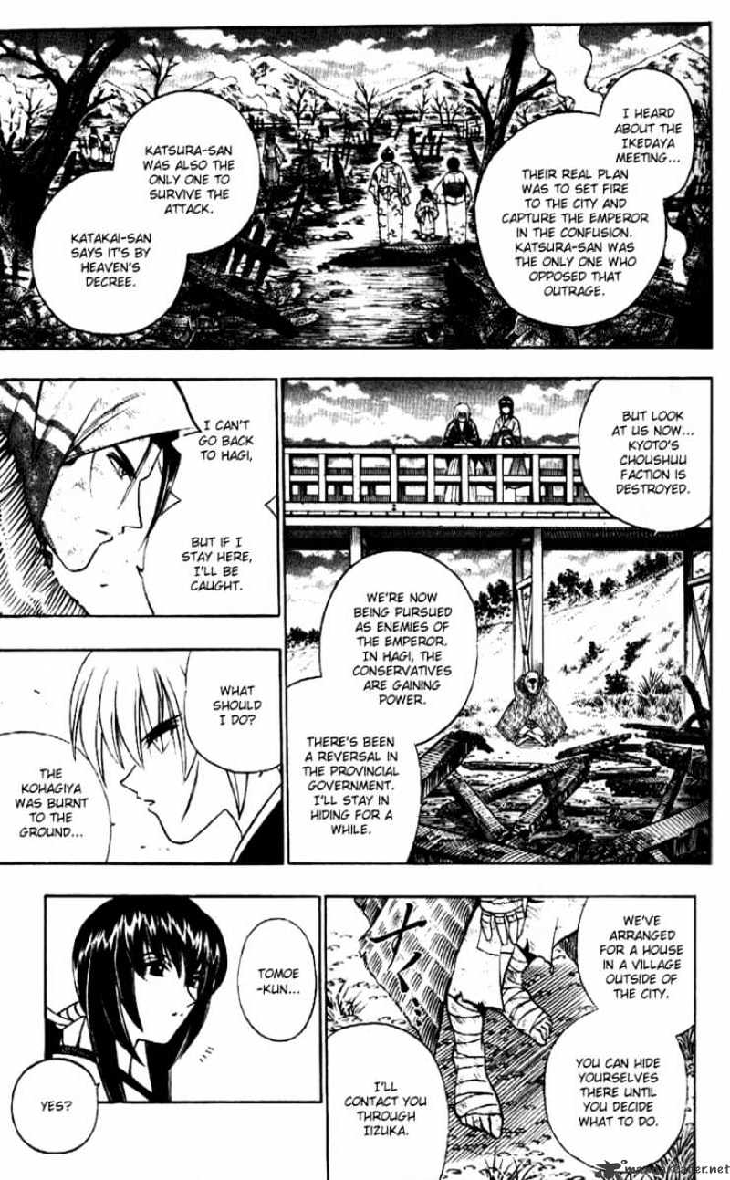 Rurouni Kenshin - Chapter 170 : Remembrance Part Six - Turmoil