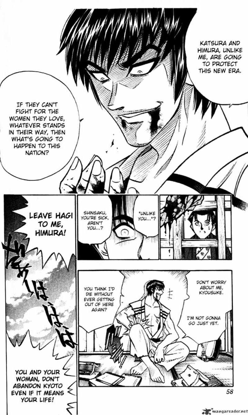 Rurouni Kenshin - Chapter 170 : Remembrance Part Six - Turmoil