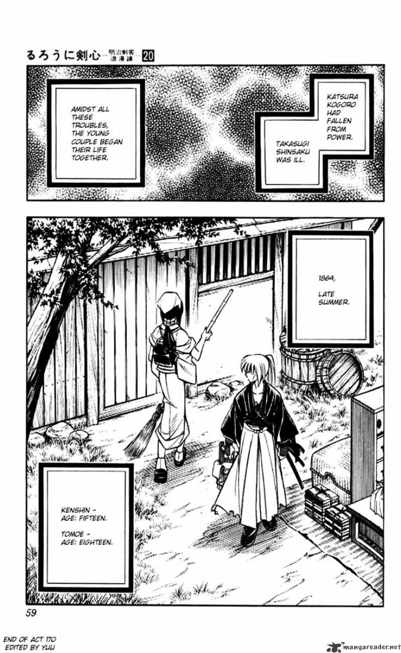 Rurouni Kenshin - Chapter 170 : Remembrance Part Six - Turmoil