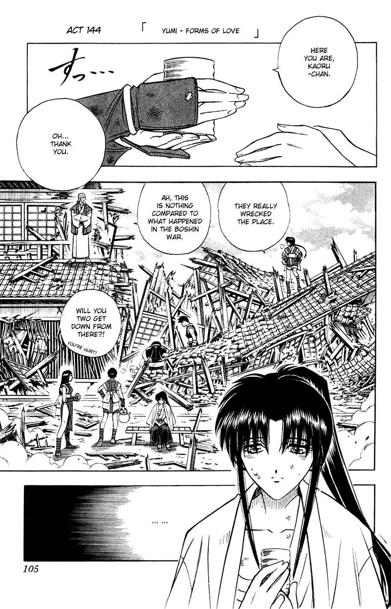 Rurouni Kenshin - Chapter 144 : Yumi - Forms Of Love