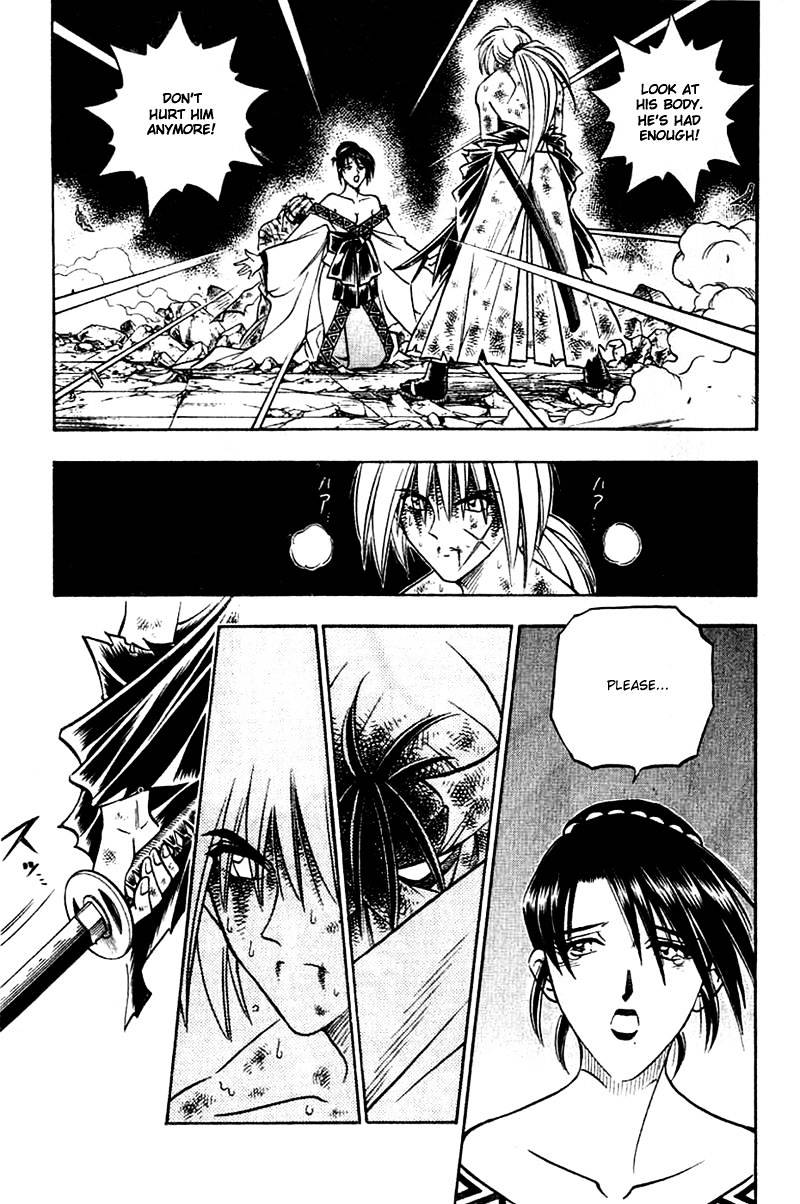 Rurouni Kenshin - Chapter 144 : Yumi - Forms Of Love