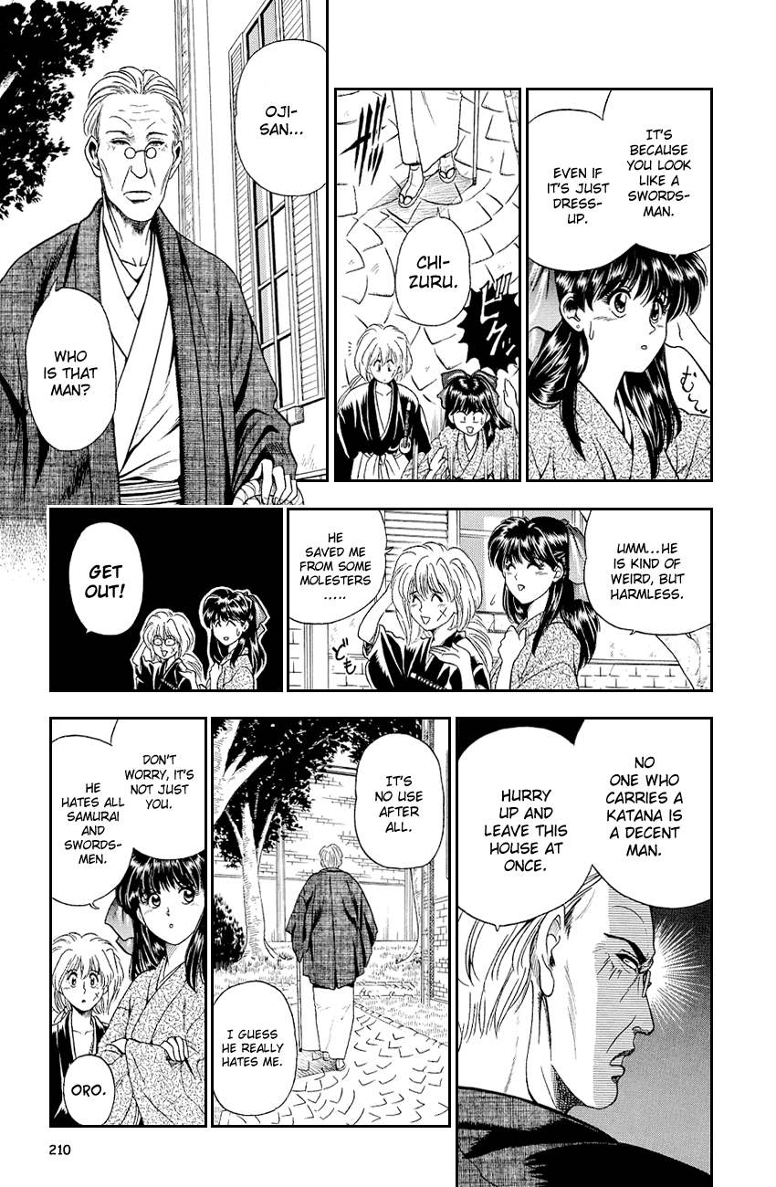 Rurouni Kenshin - Vol.1 Chapter 8.5: Special