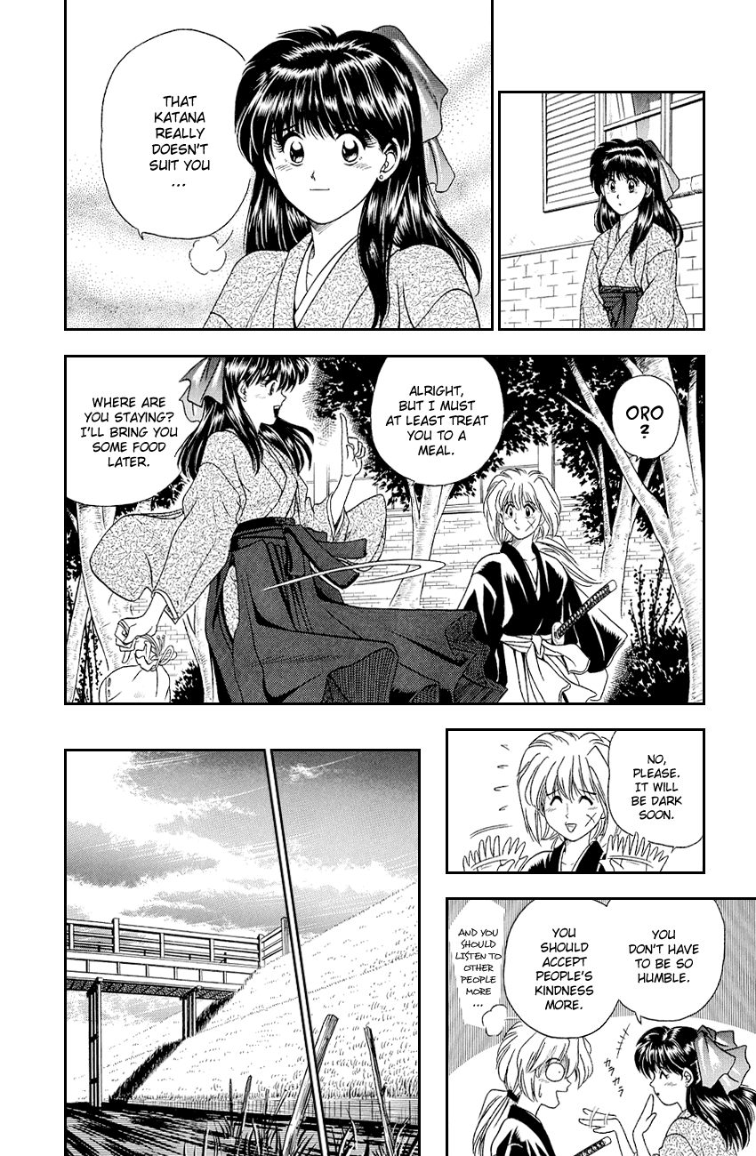 Rurouni Kenshin - Vol.1 Chapter 8.5: Special