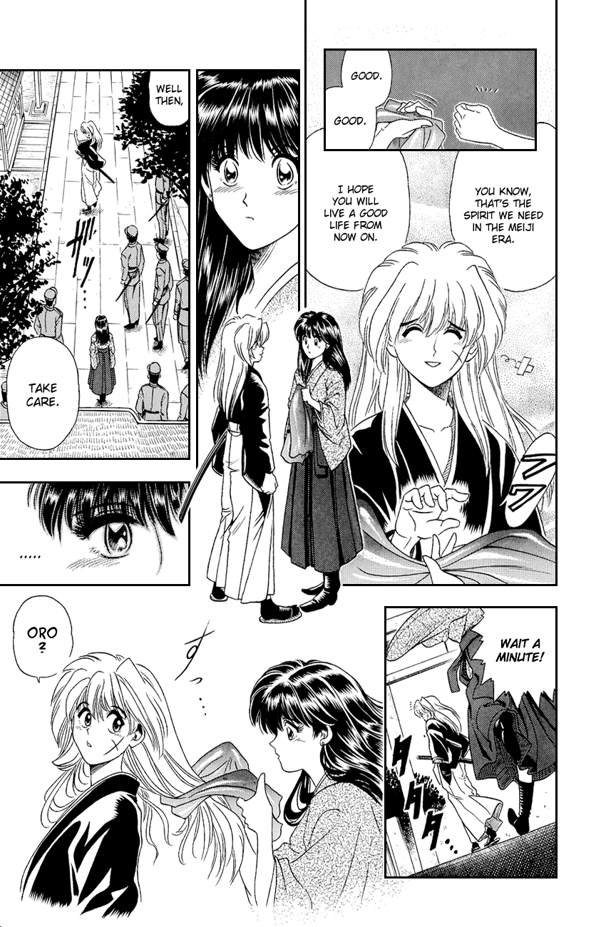 Rurouni Kenshin - Vol.1 Chapter 8.5: Special