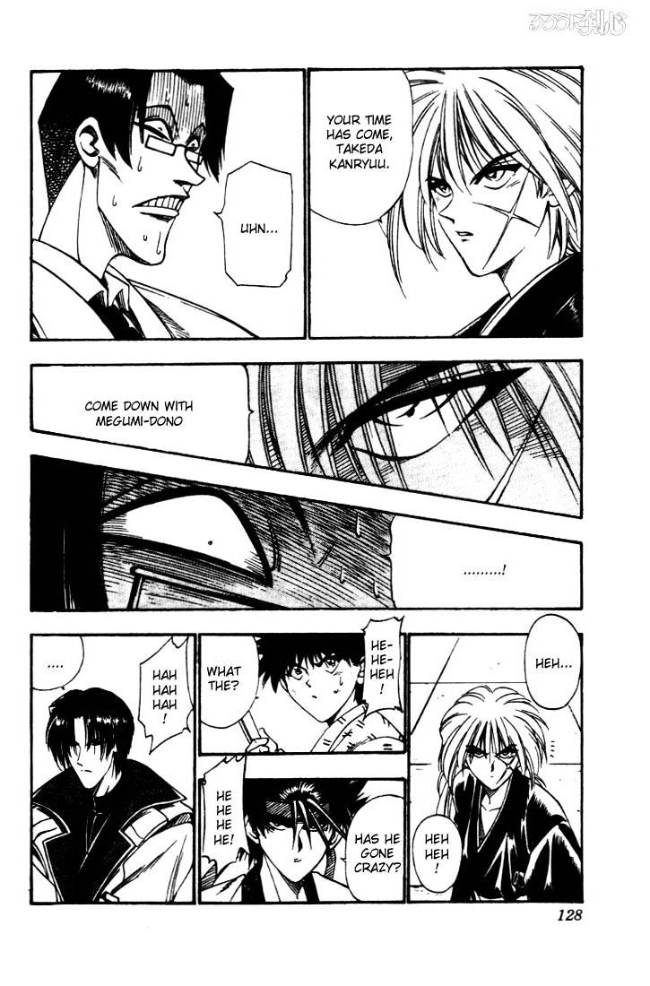 Rurouni Kenshin - Chapter 22 : Assault On Kanryuu S Estate