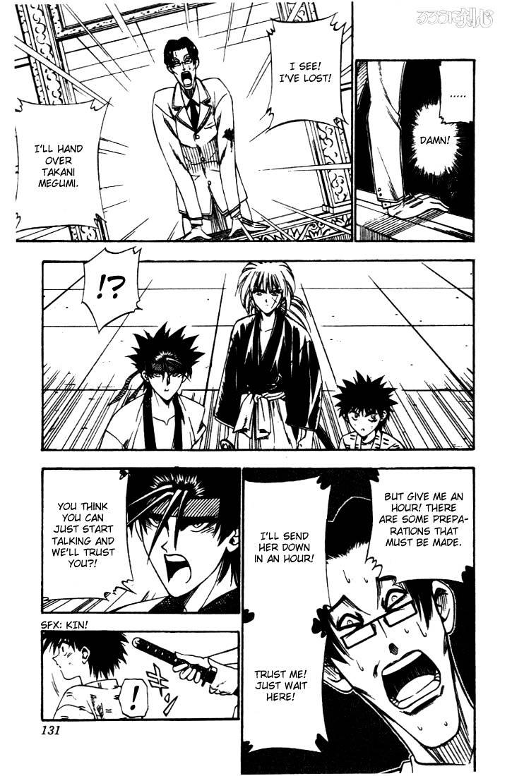 Rurouni Kenshin - Chapter 22 : Assault On Kanryuu S Estate