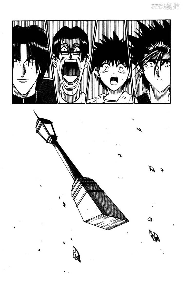 Rurouni Kenshin - Chapter 22 : Assault On Kanryuu S Estate