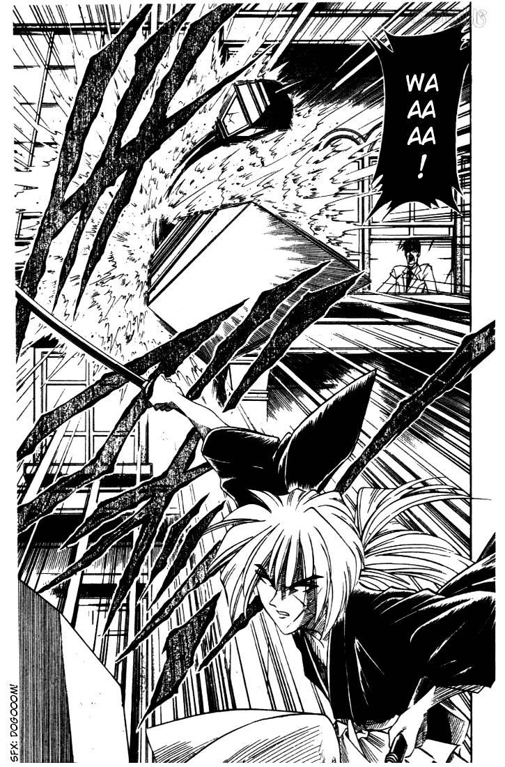 Rurouni Kenshin - Chapter 22 : Assault On Kanryuu S Estate