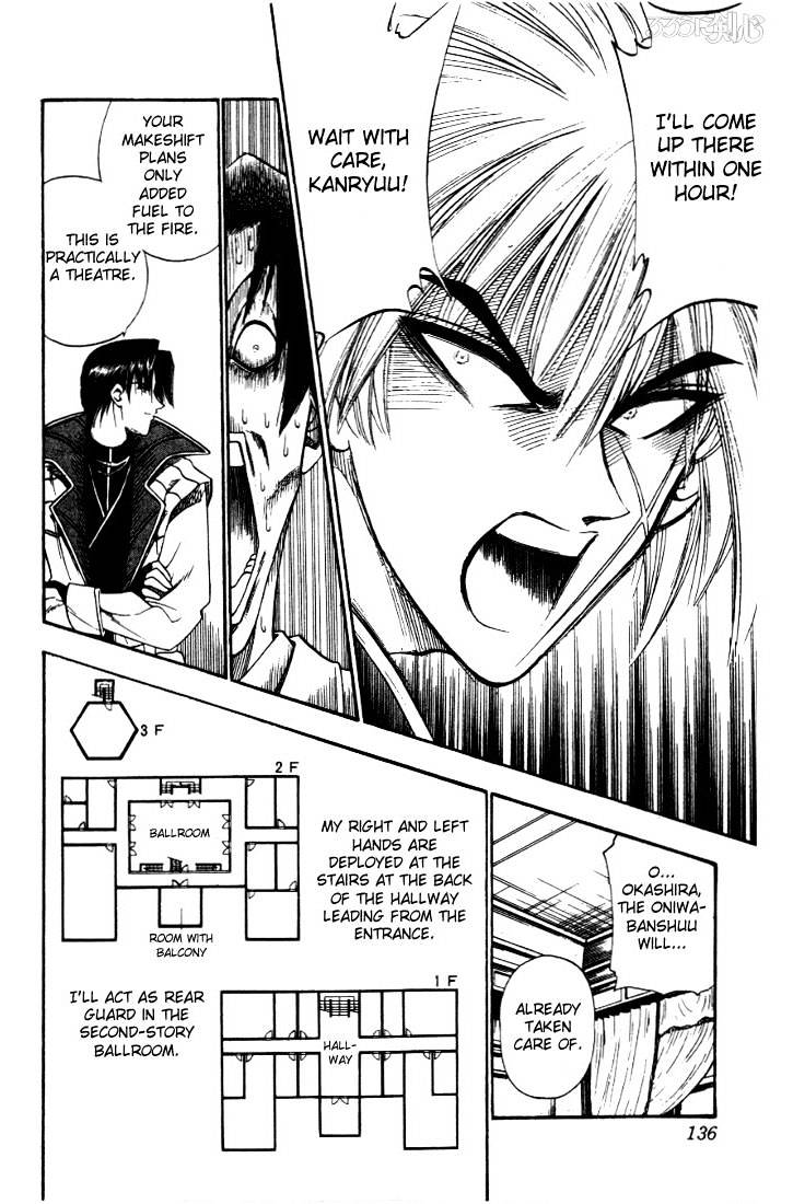 Rurouni Kenshin - Chapter 22 : Assault On Kanryuu S Estate