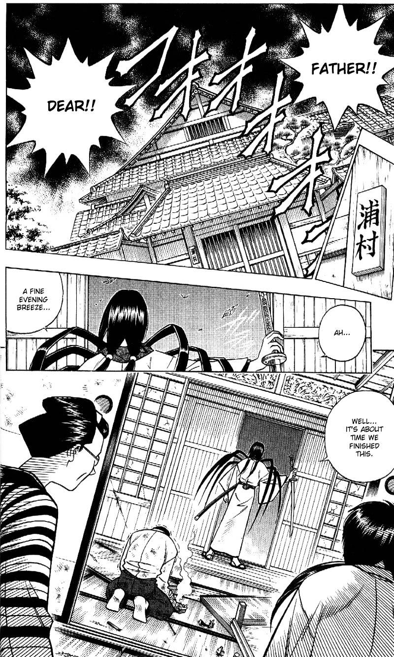 Rurouni Kenshin - Chapter 159 : The Invincible Tekkou