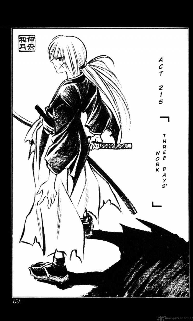 Rurouni Kenshin - Chapter 215 : Three Days Work