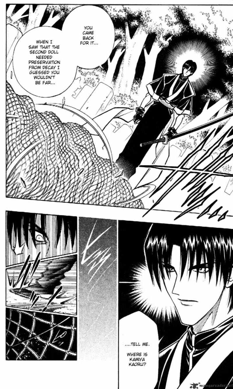 Rurouni Kenshin - Chapter 215 : Three Days Work