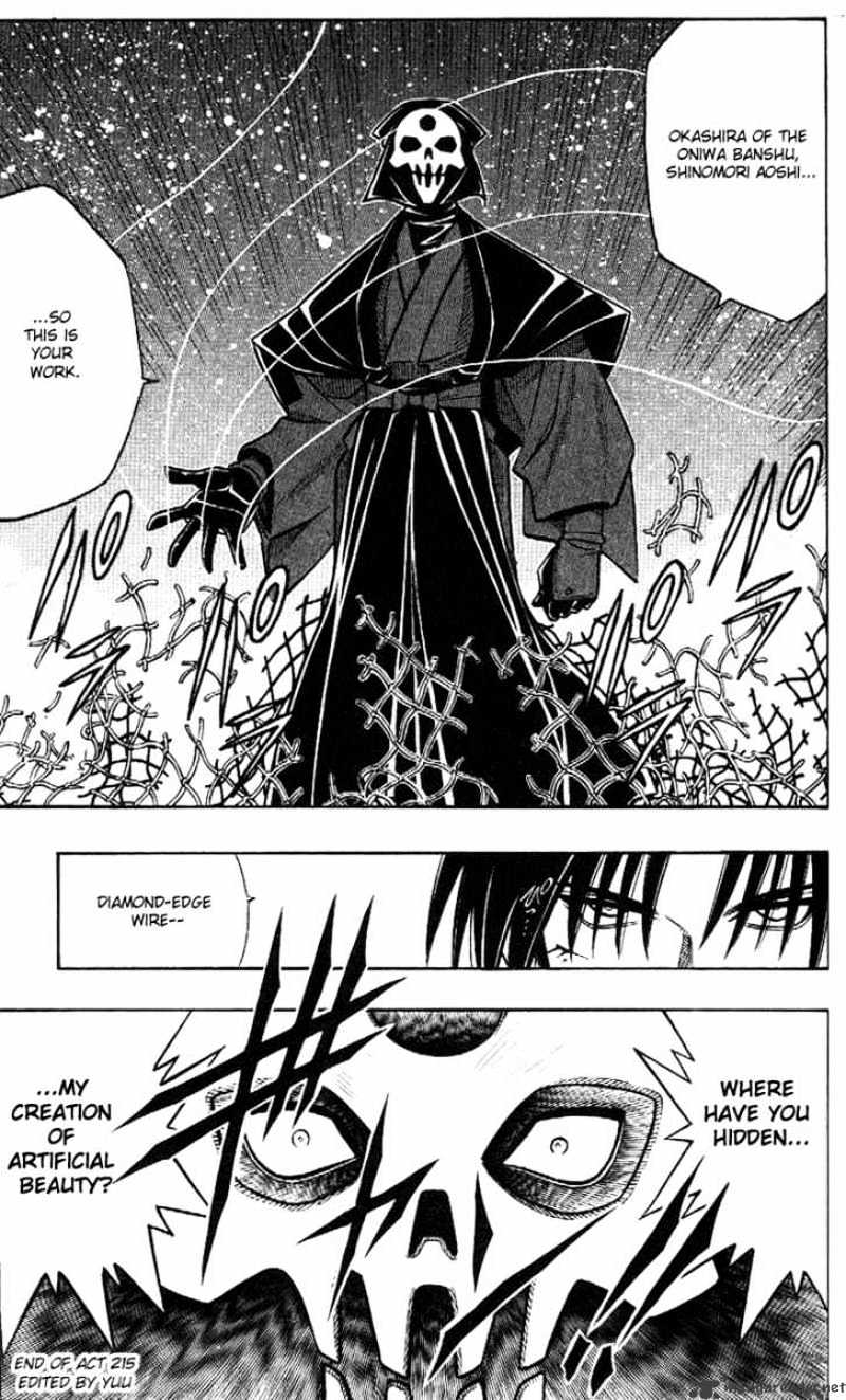 Rurouni Kenshin - Chapter 215 : Three Days Work