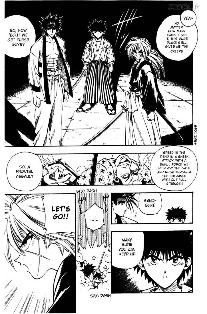 Rurouni Kenshin - Chapter 21 : A Wind Of Rage