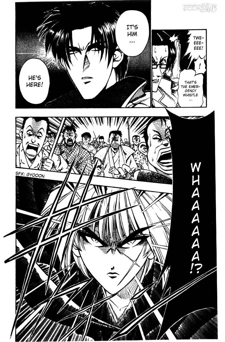 Rurouni Kenshin - Chapter 21 : A Wind Of Rage