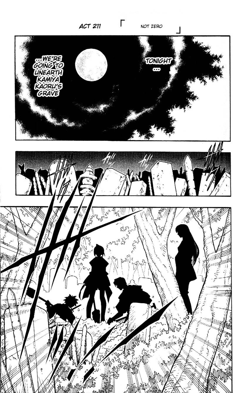 Rurouni Kenshin - Chapter 211 : Not Zero