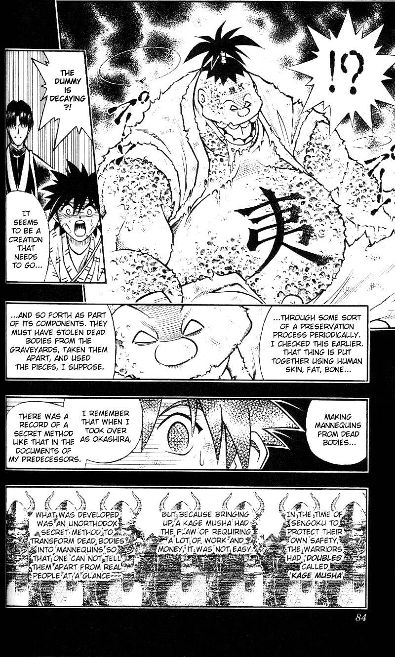 Rurouni Kenshin - Chapter 211 : Not Zero