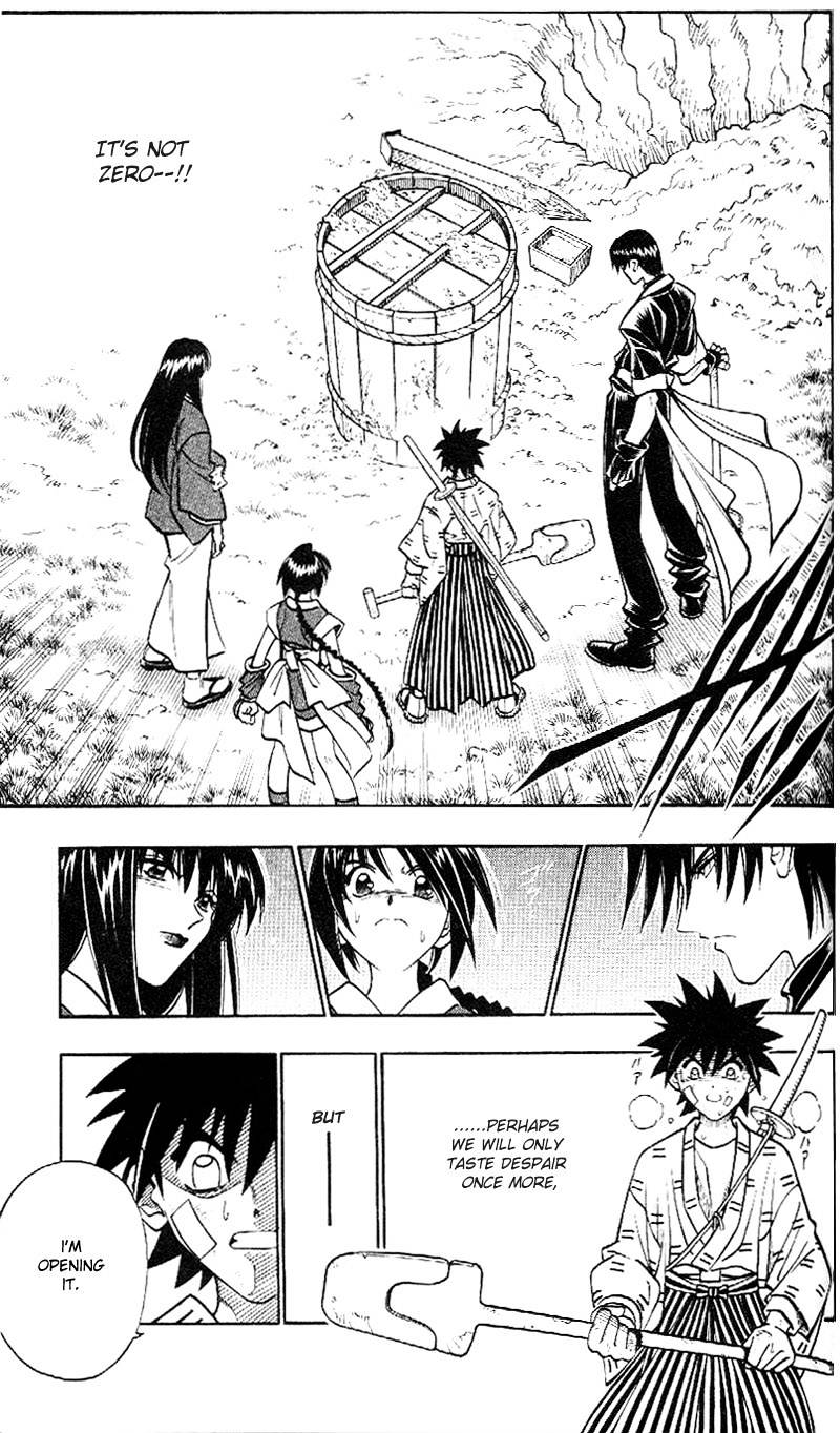 Rurouni Kenshin - Chapter 211 : Not Zero