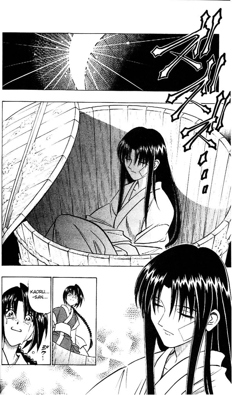 Rurouni Kenshin - Chapter 211 : Not Zero