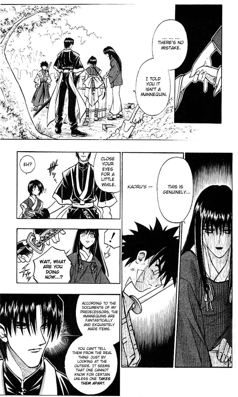 Rurouni Kenshin - Chapter 211 : Not Zero