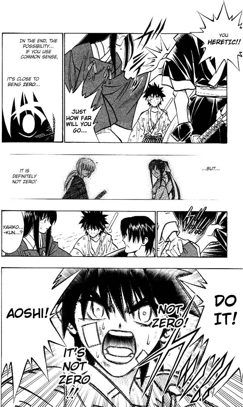 Rurouni Kenshin - Chapter 211 : Not Zero