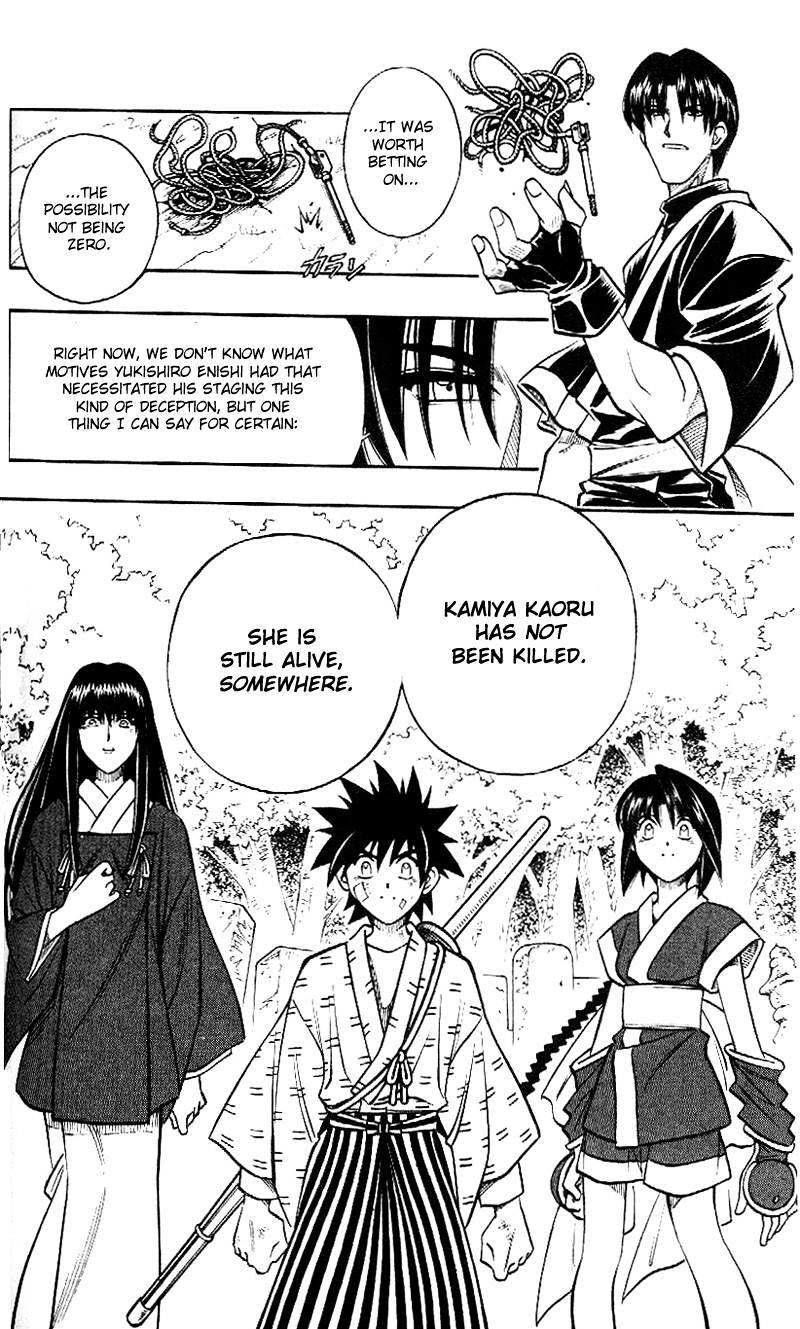 Rurouni Kenshin - Chapter 211 : Not Zero