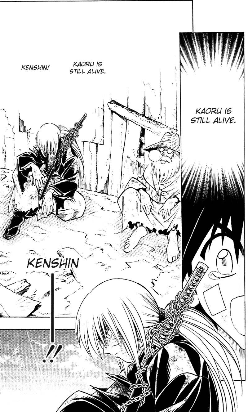 Rurouni Kenshin - Chapter 211 : Not Zero